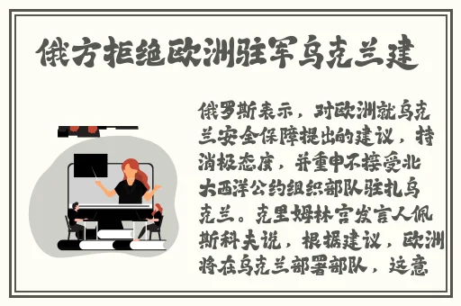 blued片在线观看高清免费